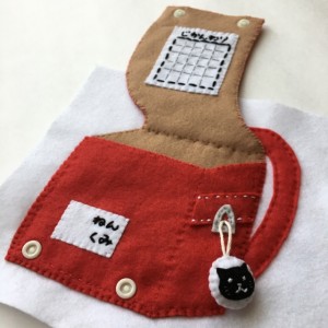 4b25efbd146619c3adf0ebbaaf18d35b_s